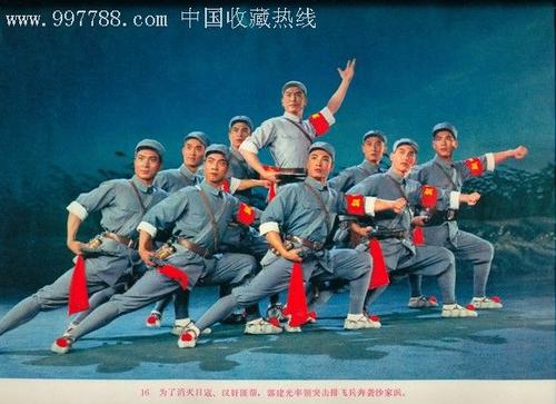 UserProfile:办个建设银行ATM机转账回执单